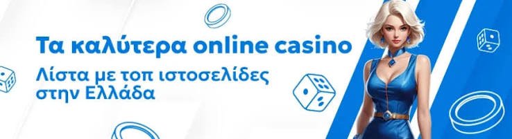 The Ultimate Guide to Online Casino Reviews Find Your Best Bet